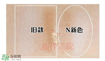 canmake��Ӱ�����ݷ��ĸ�ɫ�źã�canmake��Ӱ�����ݷ���ɫ